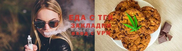PSILOCYBIN Алексин