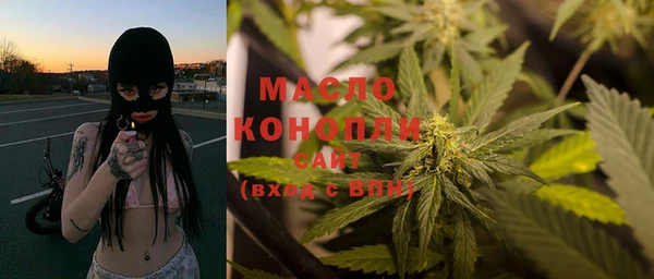 кокаин VHQ Аркадак