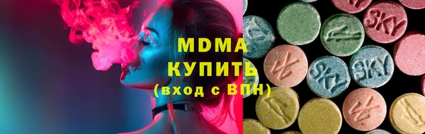 тгк Алзамай