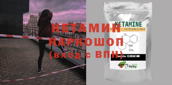PSILOCYBIN Алексин