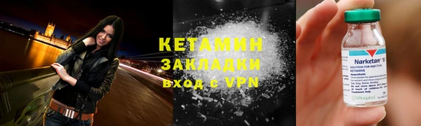 кокаин VHQ Аркадак