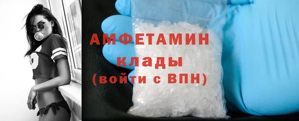 PSILOCYBIN Алексин