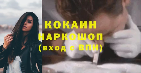 круглые Арсеньев