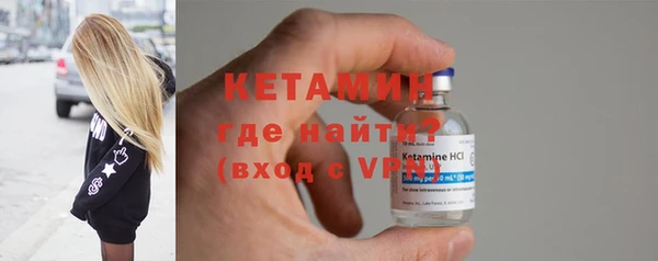 круглые Арсеньев
