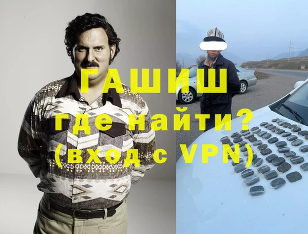круглые Армянск