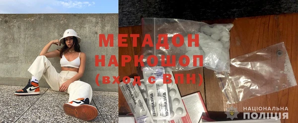 кокаин VHQ Аркадак