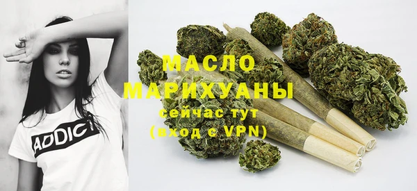 круглые Армянск