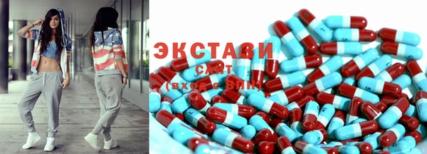 PSILOCYBIN Алексин