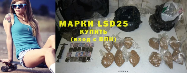 круглые Армянск