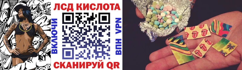 Марки N-bome 1,8мг  shop официальный сайт  Мытищи 